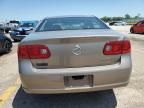 2007 Buick Lucerne CX