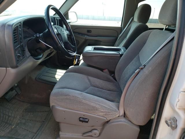 2005 Chevrolet Suburban K1500