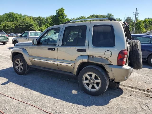 2005 Jeep Liberty Limited