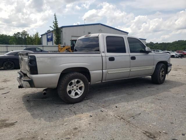 2005 Chevrolet Silverado C1500