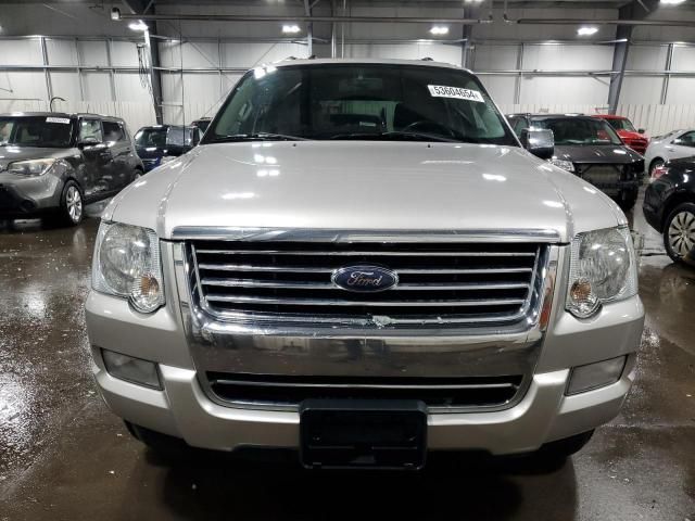 2007 Ford Explorer Limited