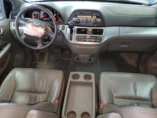 2008 Honda Odyssey EXL