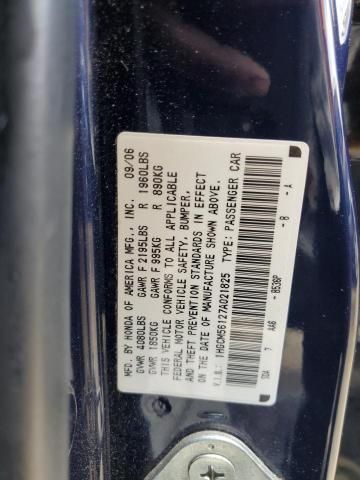 2007 Honda Accord Value