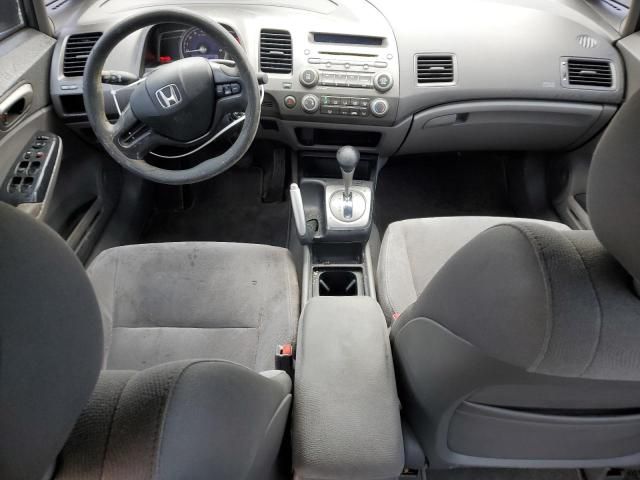 2007 Honda Civic LX