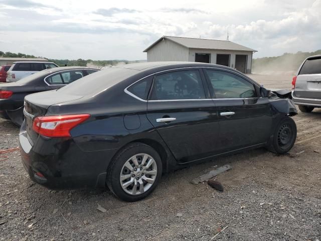 2017 Nissan Sentra S