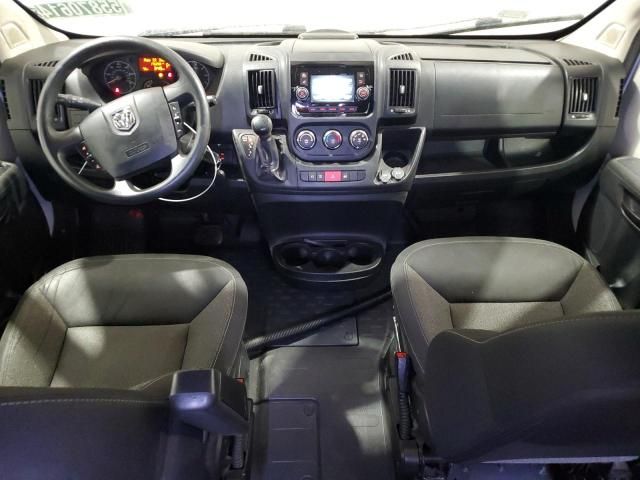 2018 Dodge RAM Promaster 1500 1500 Standard