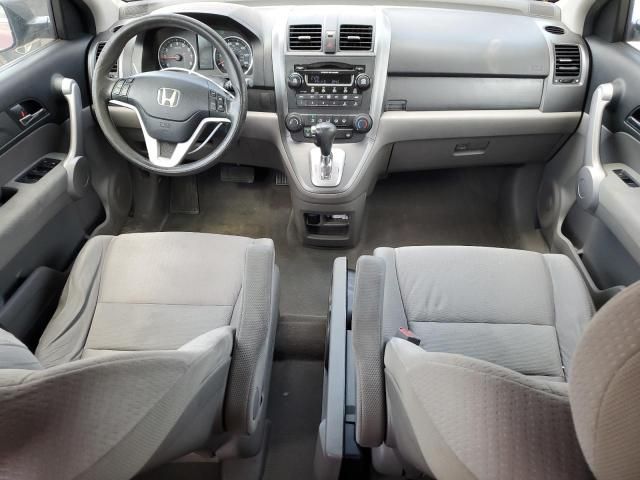 2007 Honda CR-V EX