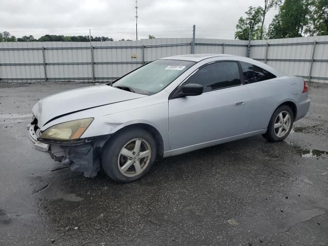 2005 Honda Accord EX