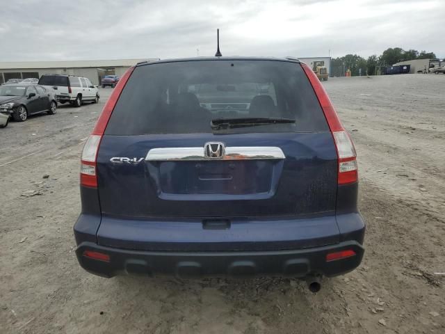 2007 Honda CR-V EX