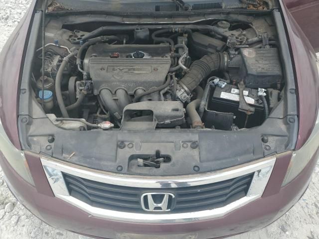 2008 Honda Accord EXL