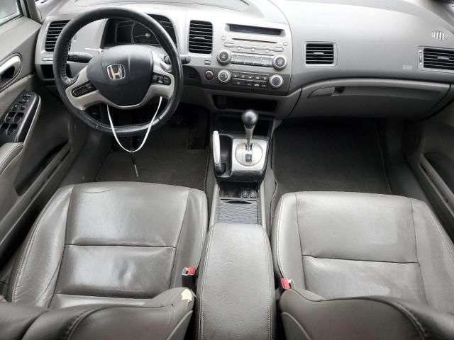 2008 Honda Civic EXL
