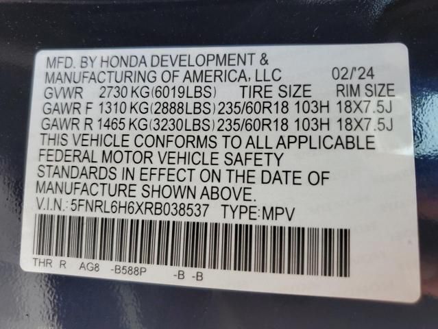 2024 Honda Odyssey EXL