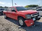 2010 Chevrolet Silverado K1500 LT