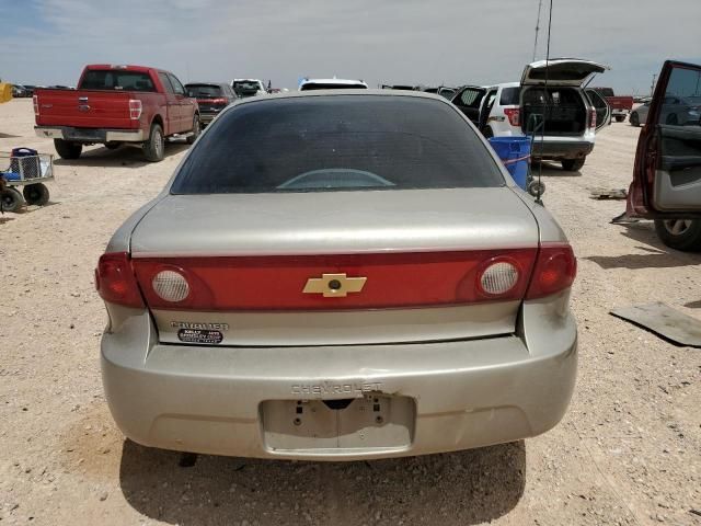 2005 Chevrolet Cavalier