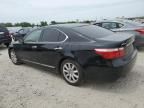 2007 Lexus LS 460