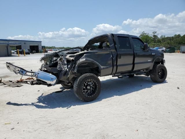 2007 Ford F250 Super Duty