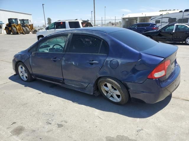 2007 Honda Civic EX