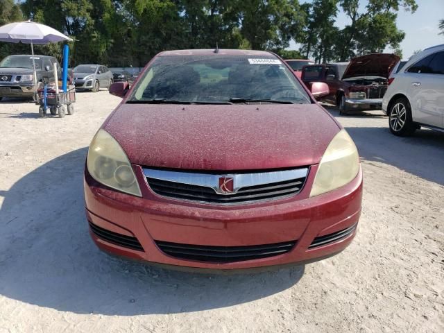 2007 Saturn Aura Green Line