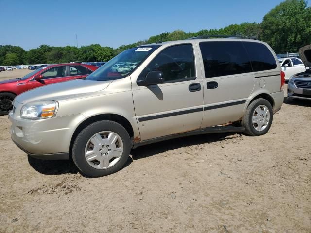 2007 Chevrolet Uplander LS