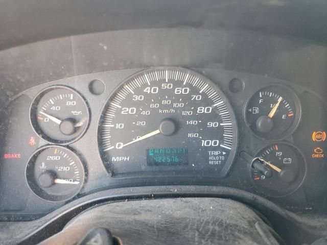 2006 Chevrolet Express G1500