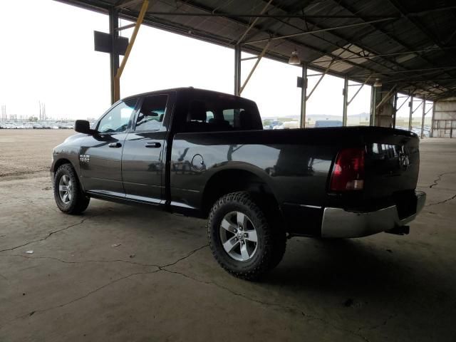 2017 Dodge RAM 1500 ST