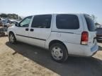 2007 Chevrolet Uplander