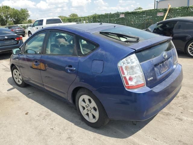 2009 Toyota Prius