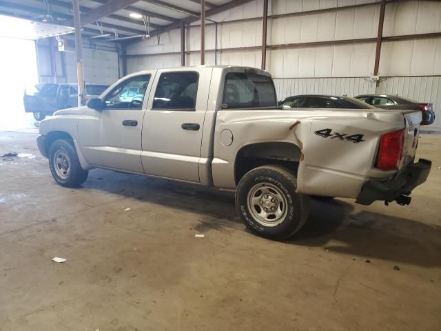 2007 Dodge Dakota Quattro