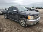 2013 Chevrolet Silverado C1500 LT