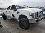 2008 Ford F350 SRW Super Duty