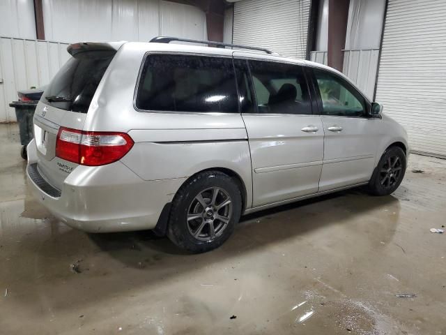 2005 Honda Odyssey Touring