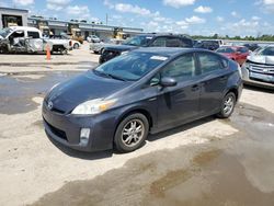 Salvage cars for sale from Copart Harleyville, SC: 2010 Toyota Prius