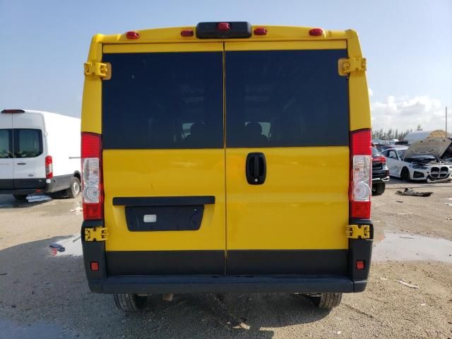 2020 Dodge RAM Promaster 1500 1500 Standard