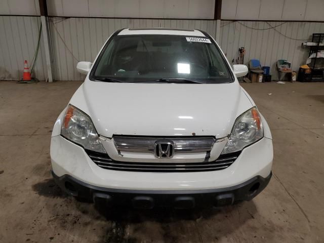 2008 Honda CR-V EXL