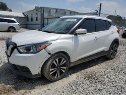 Salvage cars for sale from Copart Prairie Grove, AR: 2020 Nissan Kicks SV