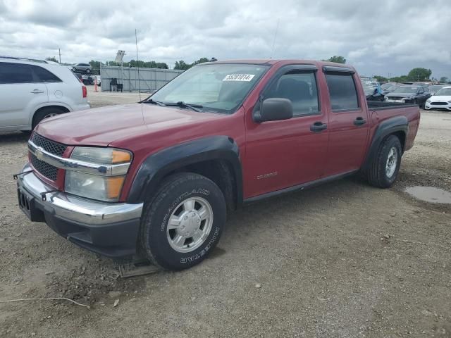 2004 Chevrolet Colorado