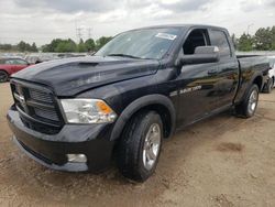 Salvage cars for sale at Elgin, IL auction: 2011 Dodge RAM 1500