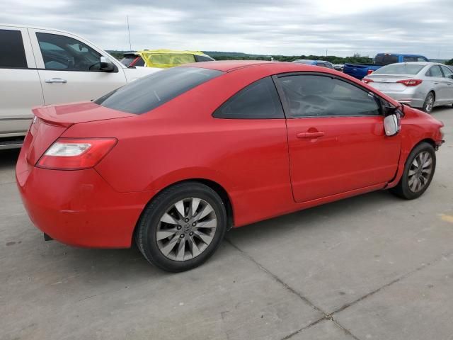 2011 Honda Civic EX