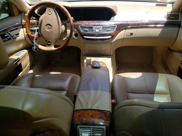 2007 Mercedes-Benz S 550 4matic