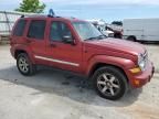 2006 Jeep Liberty Limited