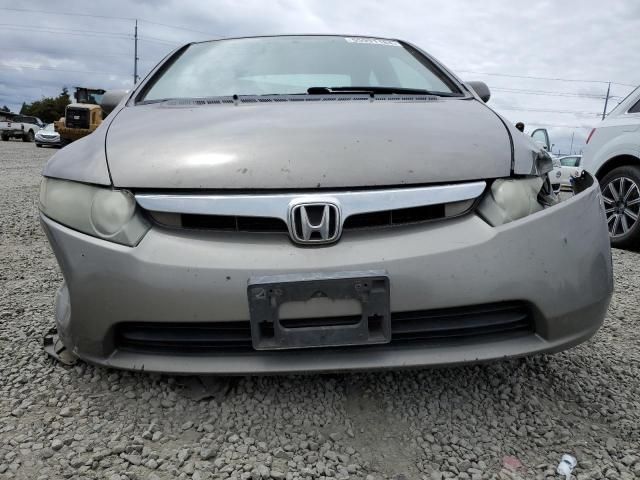 2007 Honda Civic LX