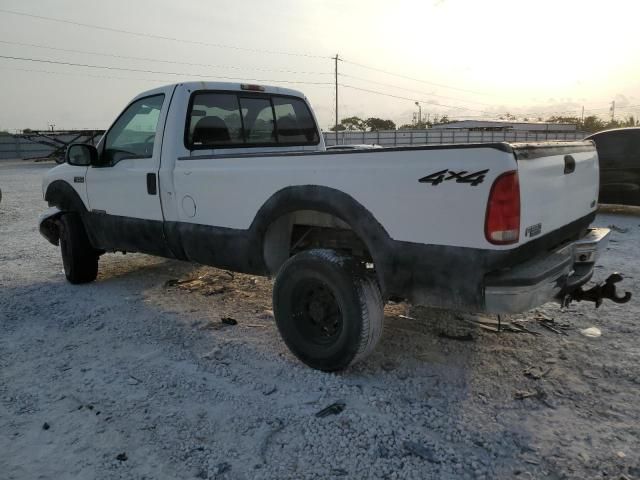 2000 Ford F250 Super Duty