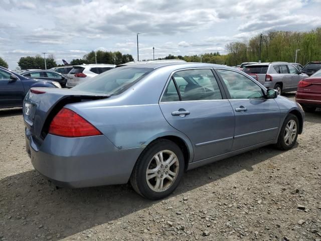 2007 Honda Accord EX