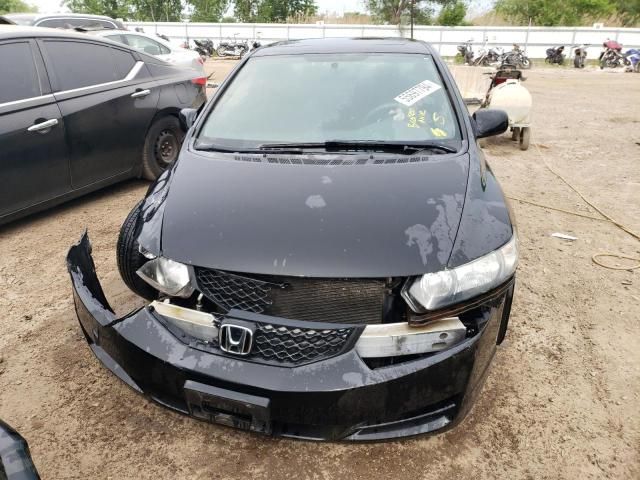 2009 Honda Civic EX