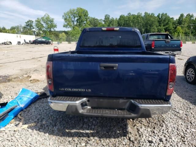 2004 Chevrolet Colorado