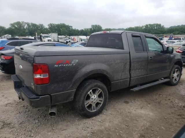 2007 Ford F150