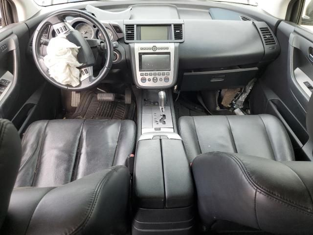 2007 Nissan Murano SL