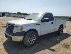 Salvage cars for sale at Conway, AR auction: 2011 Ford F150