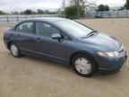 2006 Honda Civic Hybrid