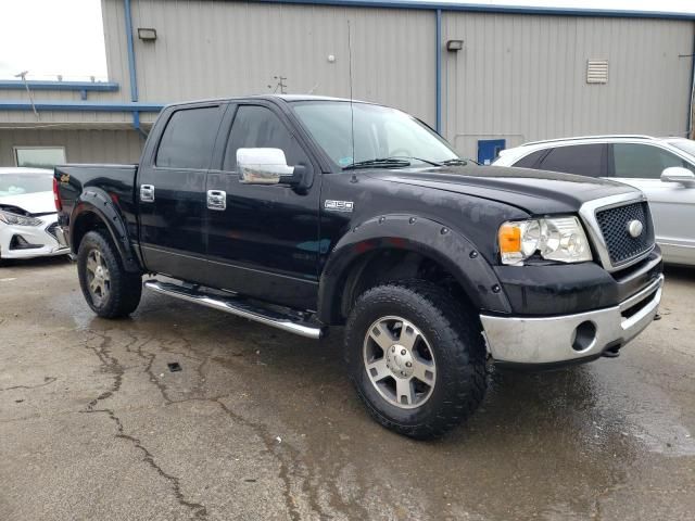 2007 Ford F150 Supercrew